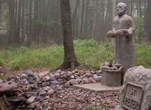 James Tellen Woodland Sculpture Garden